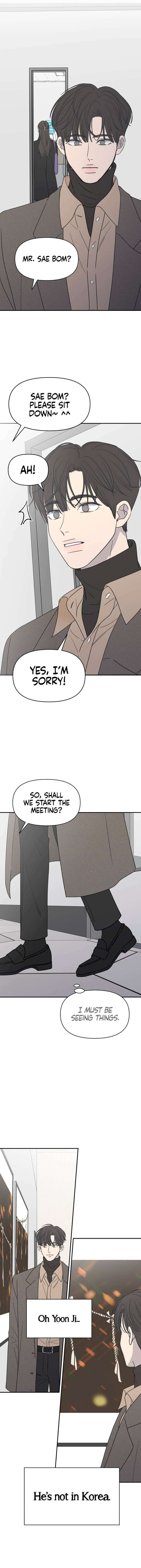 No Office Romance! Chapter 1 page 11 - 