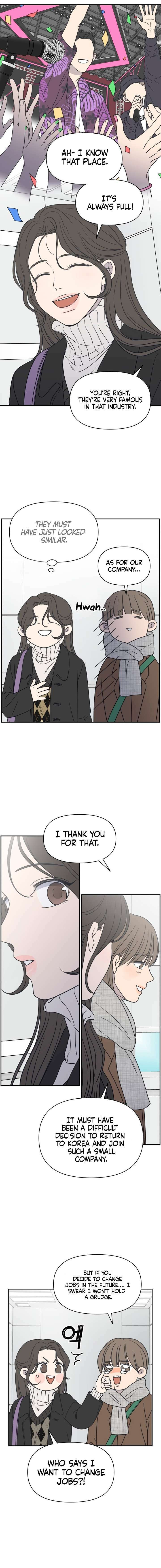 No Office Romance! Chapter 1 page 14 - 