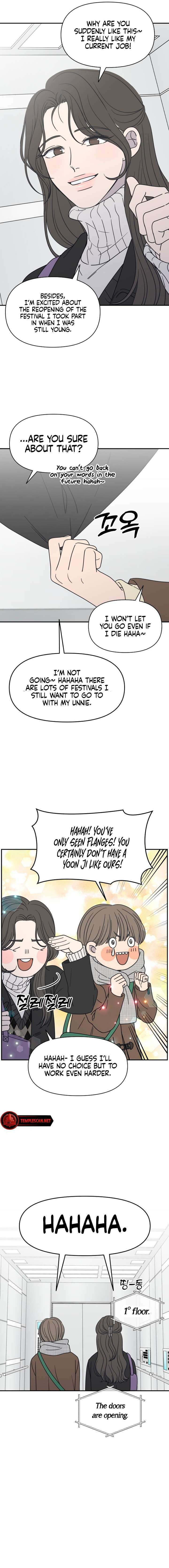 No Office Romance! Chapter 1 page 15 - 