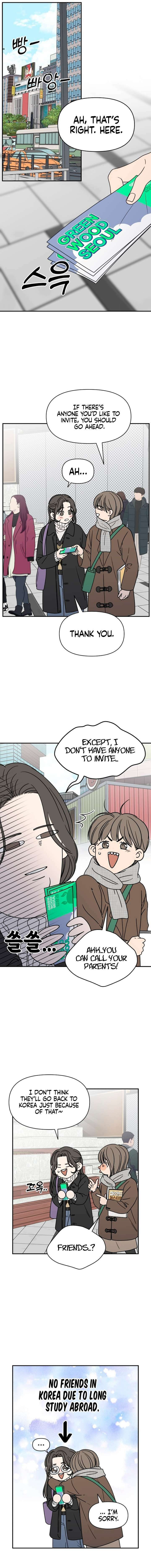 No Office Romance! Chapter 1 page 16 - 