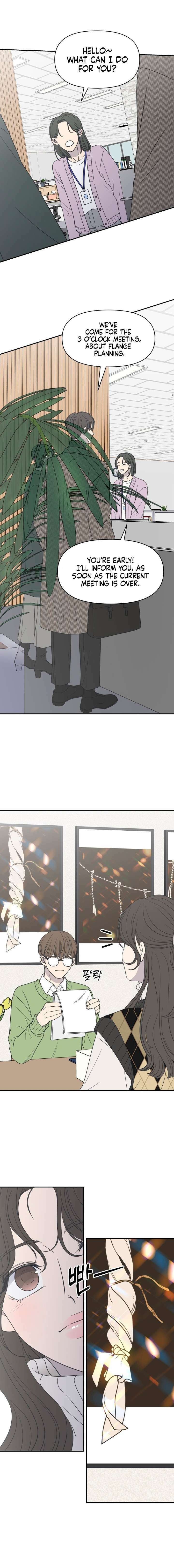 No Office Romance! Chapter 1 page 3 - 