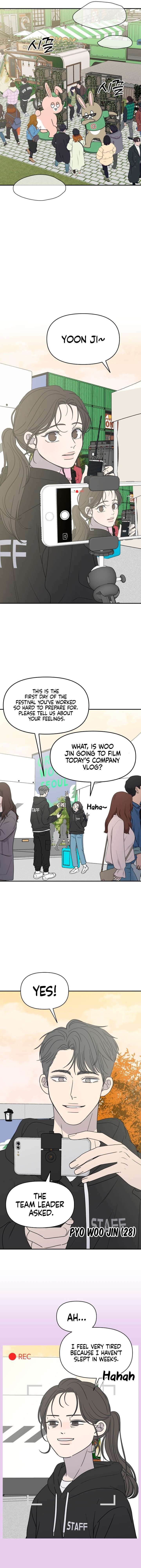 No Office Romance! Chapter 1 page 21 - 