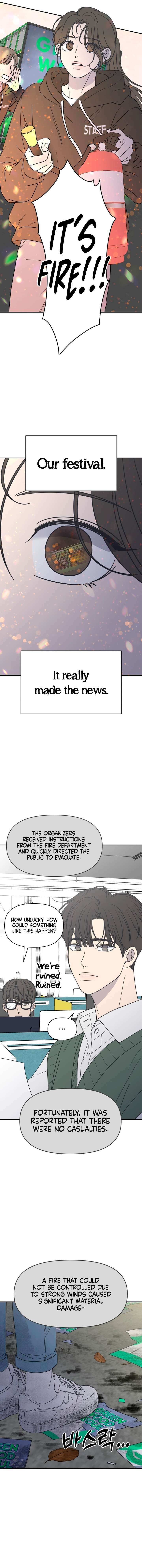 No Office Romance! Chapter 1 page 26 - 