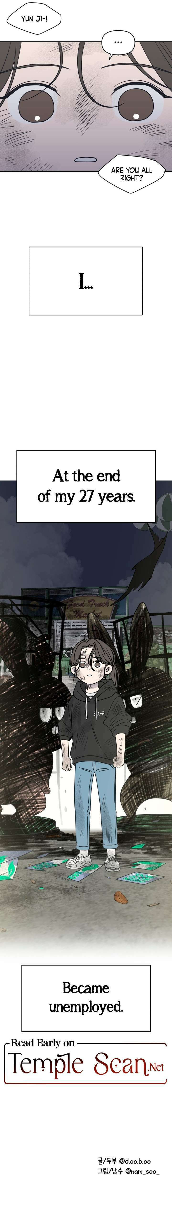 No Office Romance! Chapter 1 page 27 - 