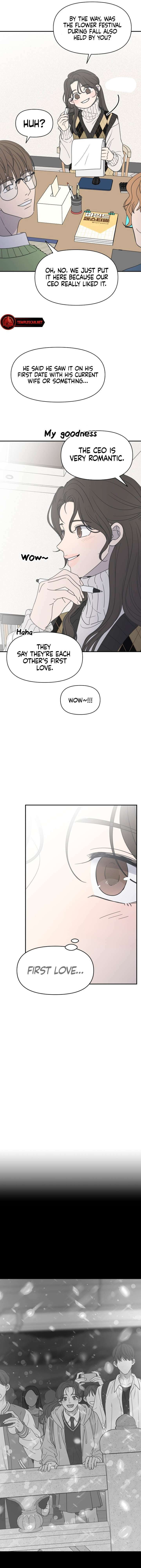 No Office Romance! Chapter 1 page 4 - 