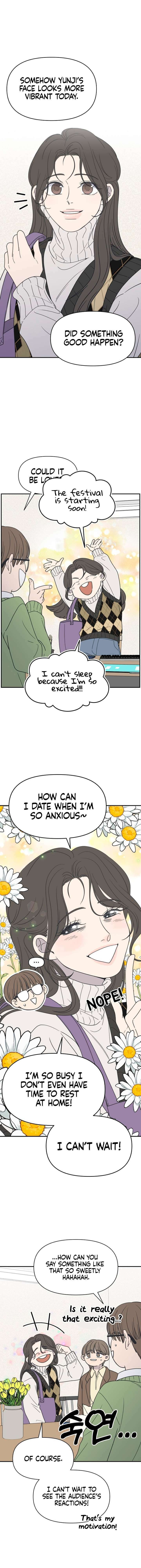 No Office Romance! Chapter 1 page 6 - 