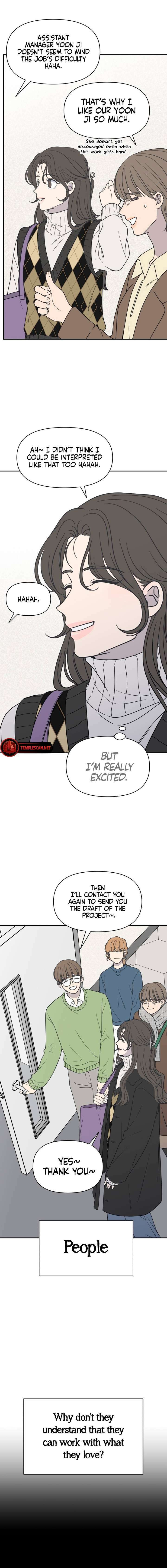 No Office Romance! Chapter 1 page 7 - 