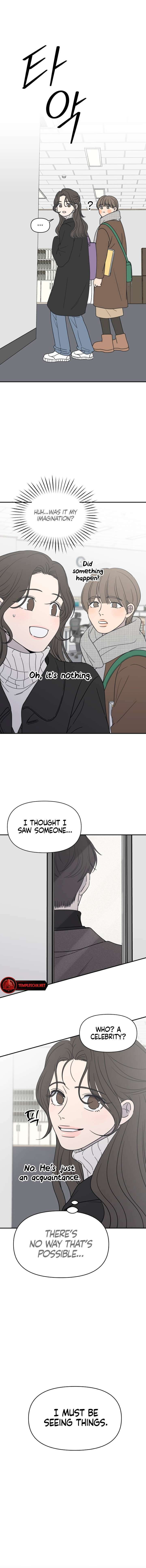 No Office Romance! Chapter 1 page 10 - 