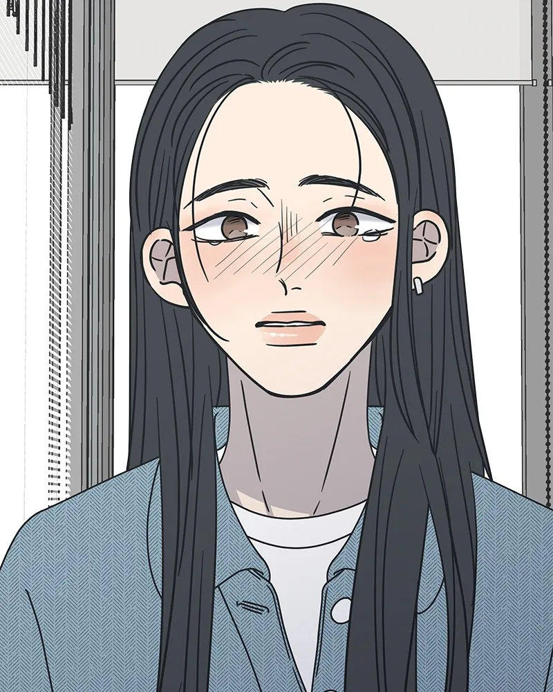 No Office Romance! Chapter 10 page 117 - 