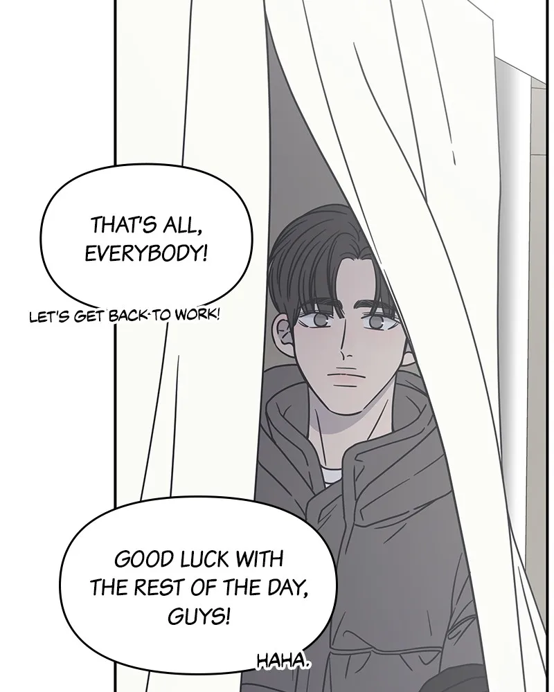 No Office Romance! Chapter 10 page 13 - 