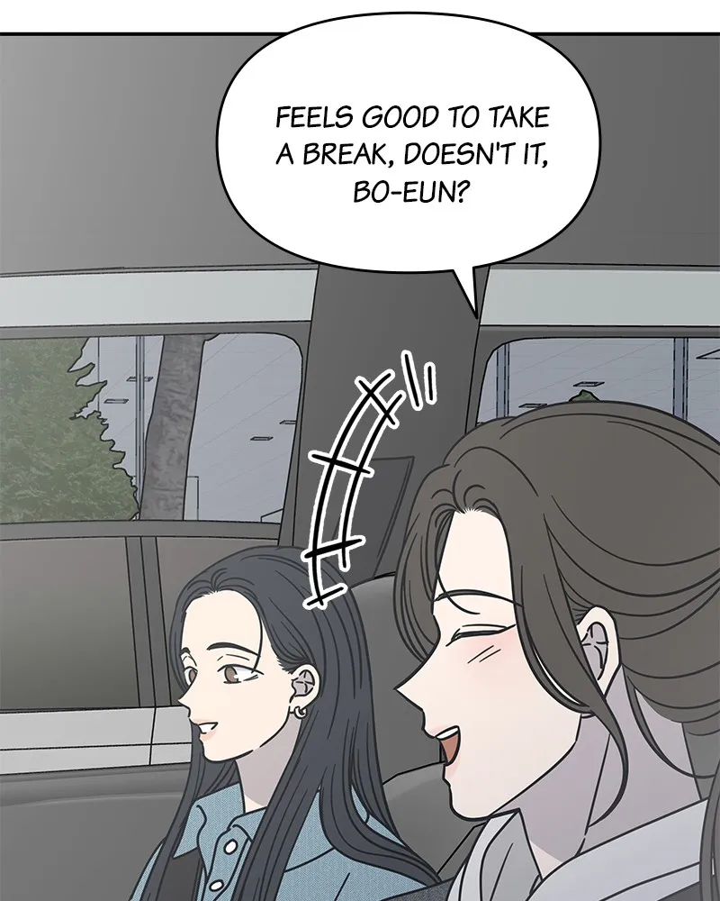 No Office Romance! Chapter 10 page 126 - 