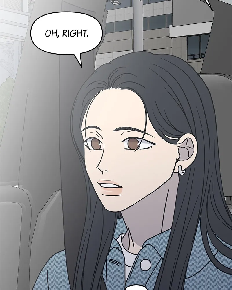 No Office Romance! Chapter 10 page 137 - 