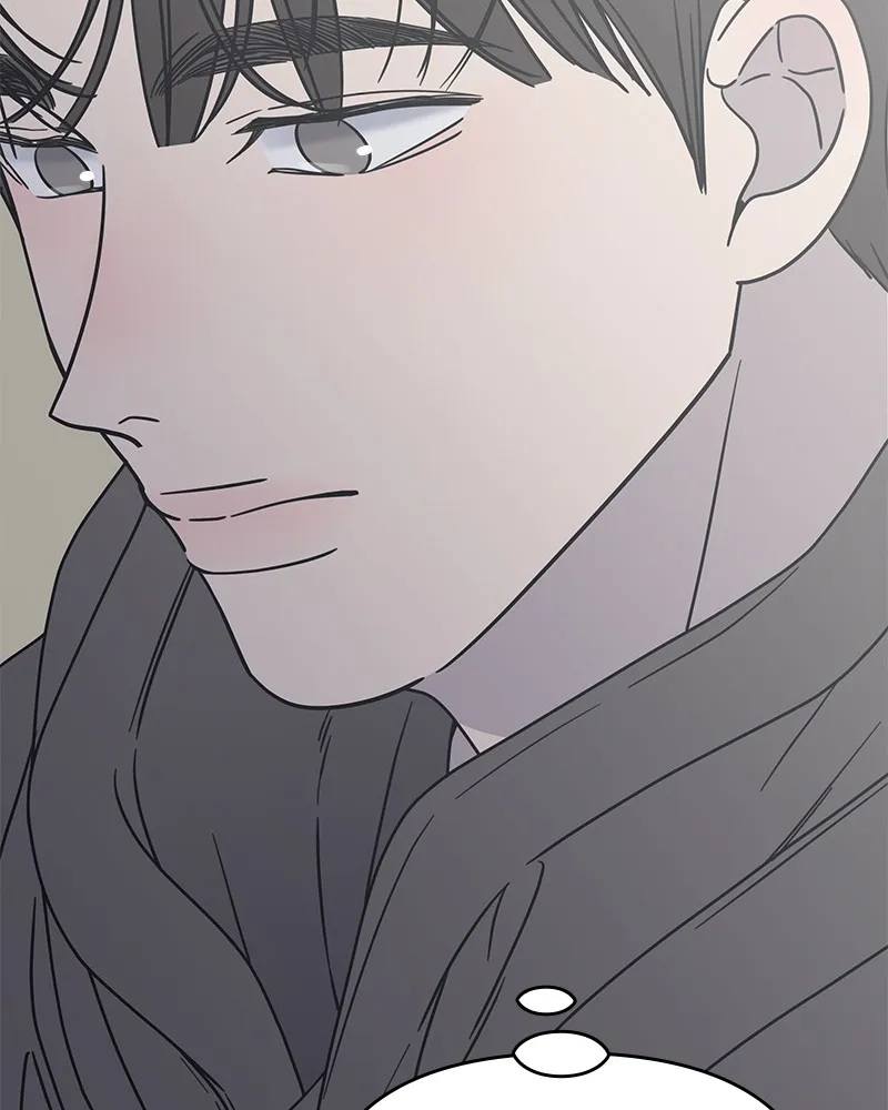 No Office Romance! Chapter 10 page 15 - 