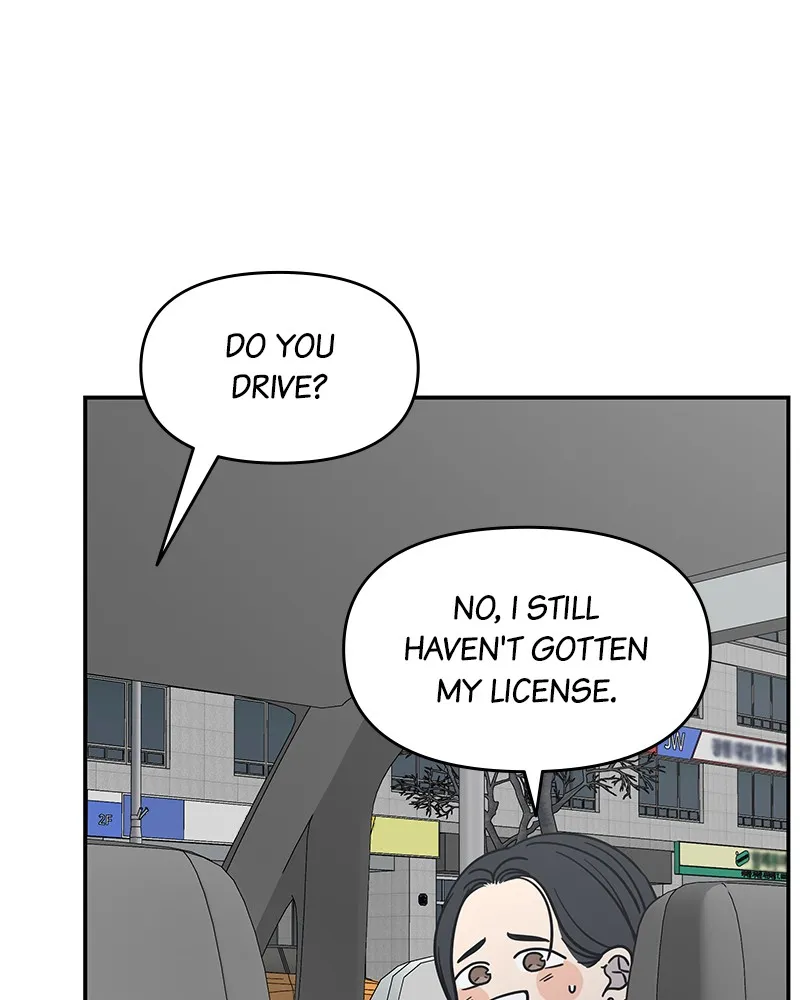 No Office Romance! Chapter 10 page 152 - 