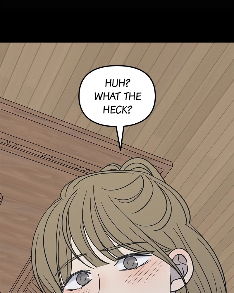 No Office Romance! Chapter 10 page 17 - 