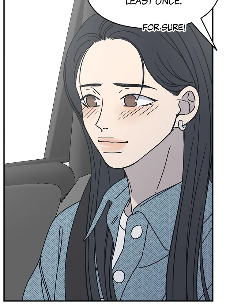 No Office Romance! Chapter 10 page 166 - 