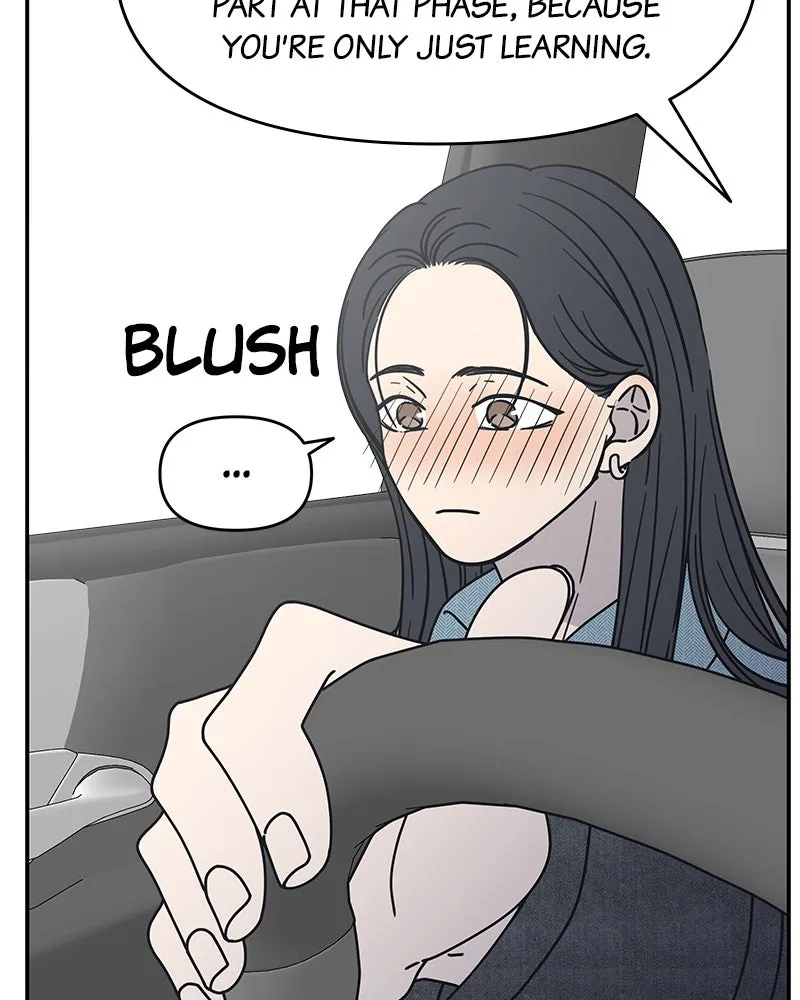 No Office Romance! Chapter 10 page 176 - 