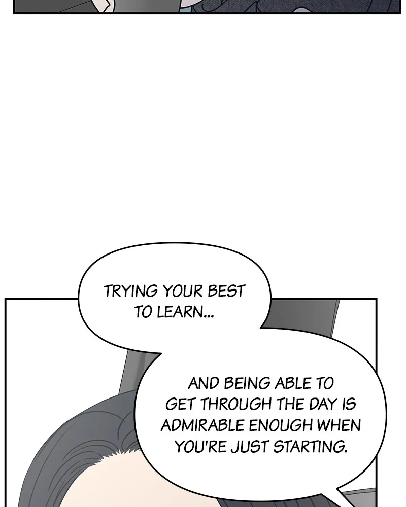 No Office Romance! Chapter 10 page 177 - 