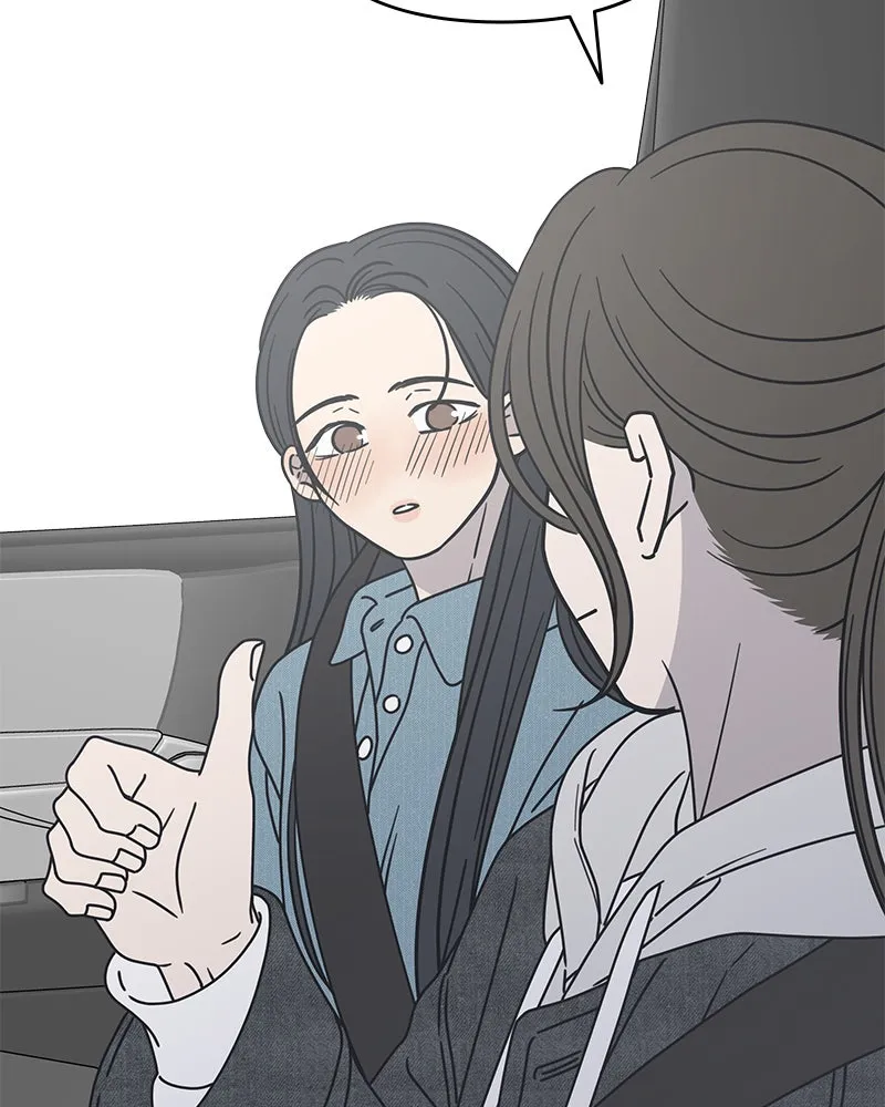 No Office Romance! Chapter 10 page 180 - 