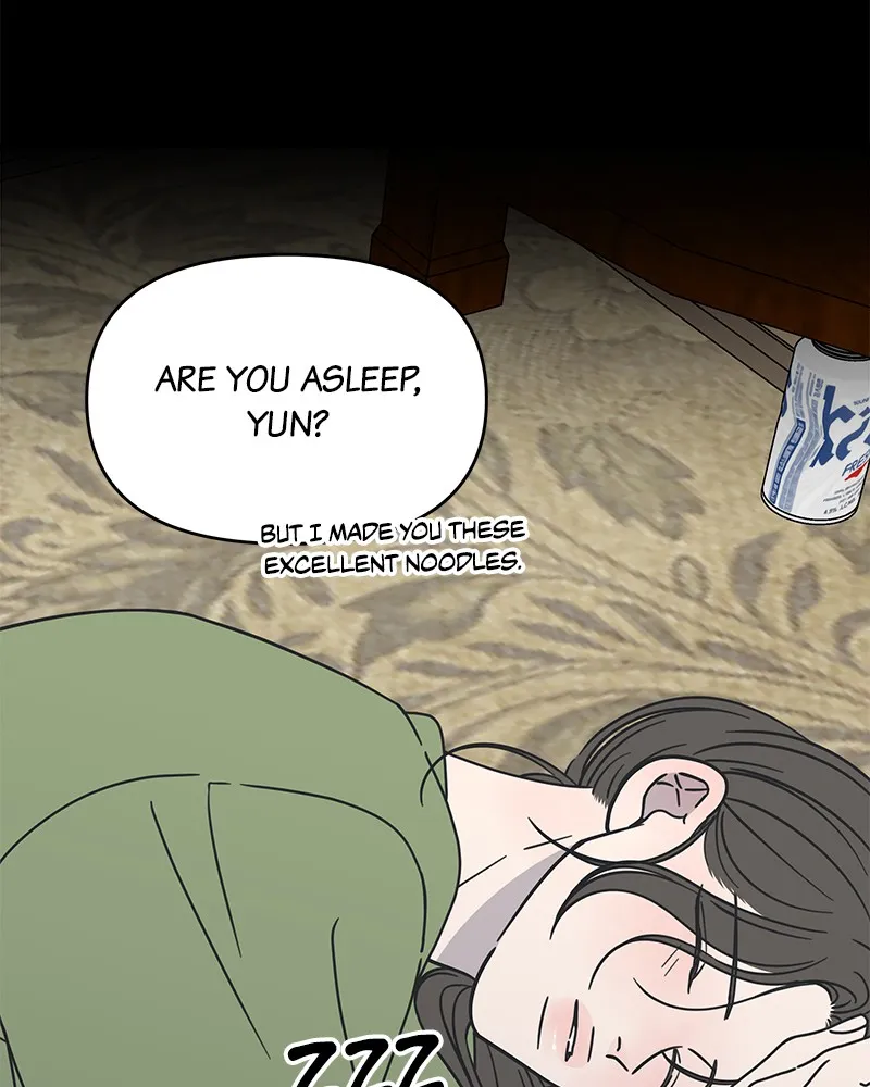No Office Romance! Chapter 10 page 19 - 