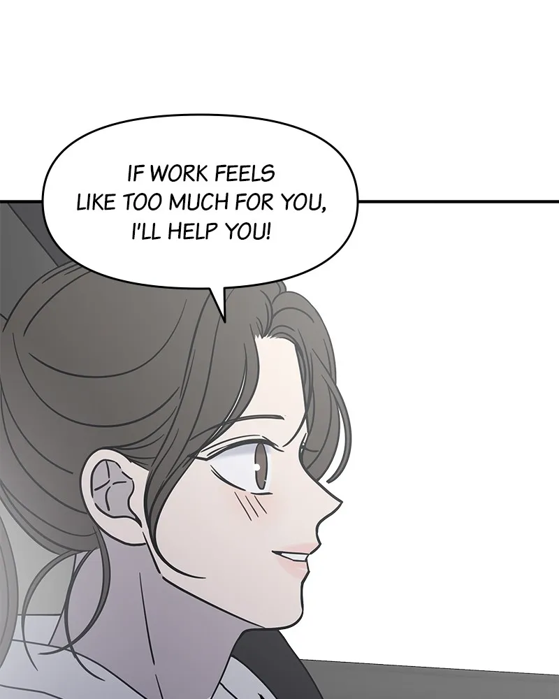 No Office Romance! Chapter 10 page 182 - 