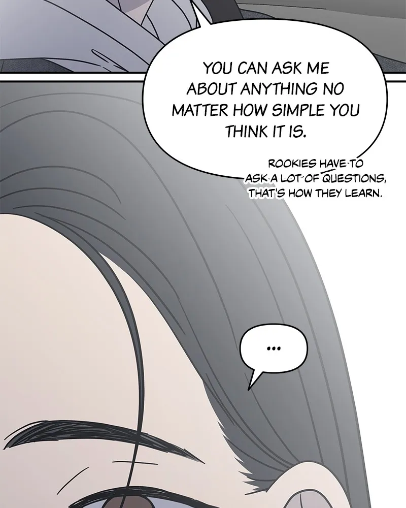 No Office Romance! Chapter 10 page 183 - 