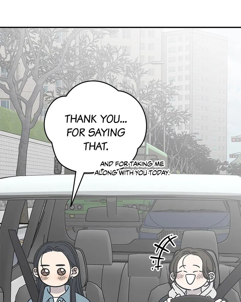 No Office Romance! Chapter 10 page 185 - 