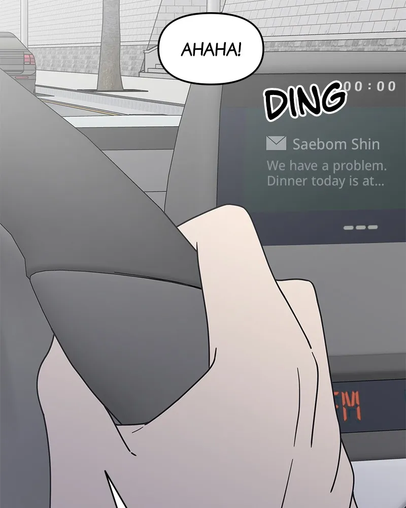 No Office Romance! Chapter 10 page 191 - 