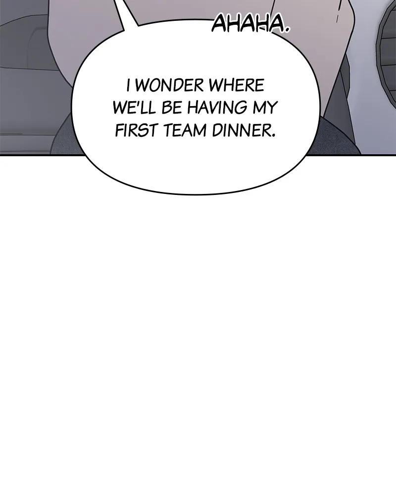 No Office Romance! Chapter 10 page 192 - 