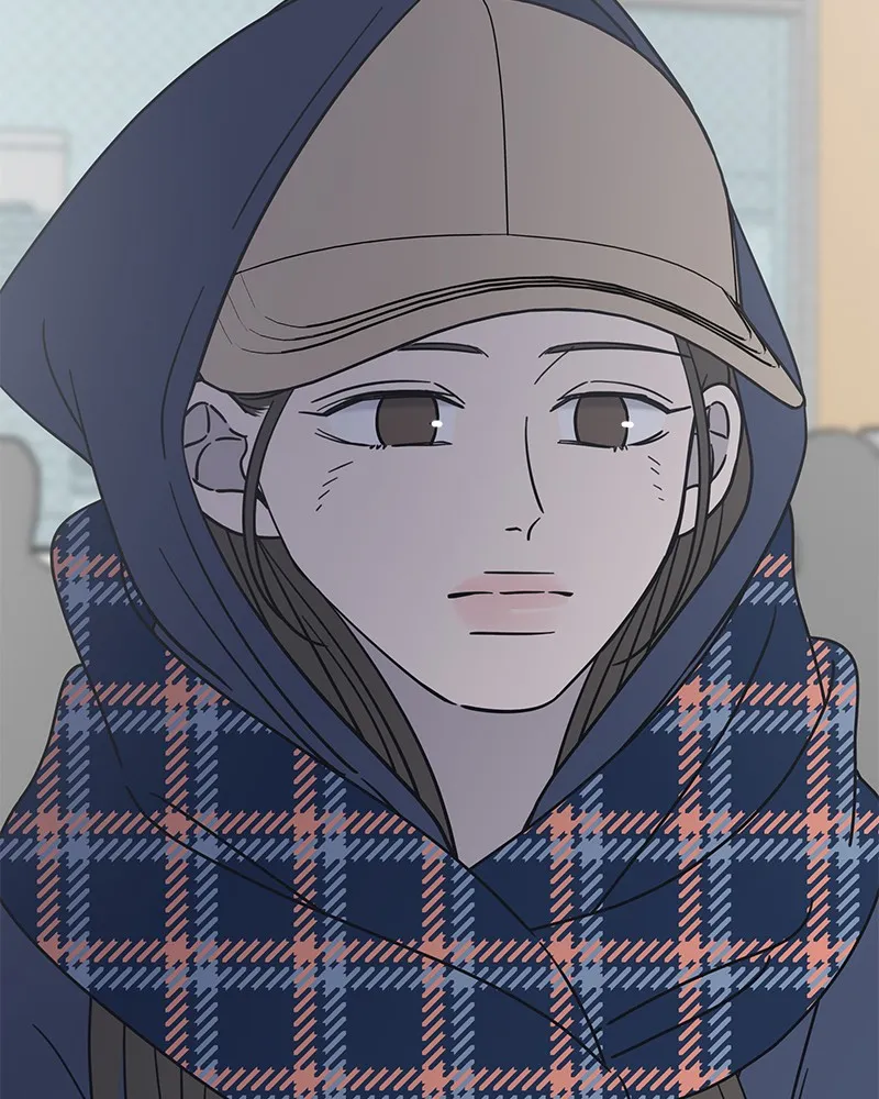 No Office Romance! Chapter 10 page 194 - 