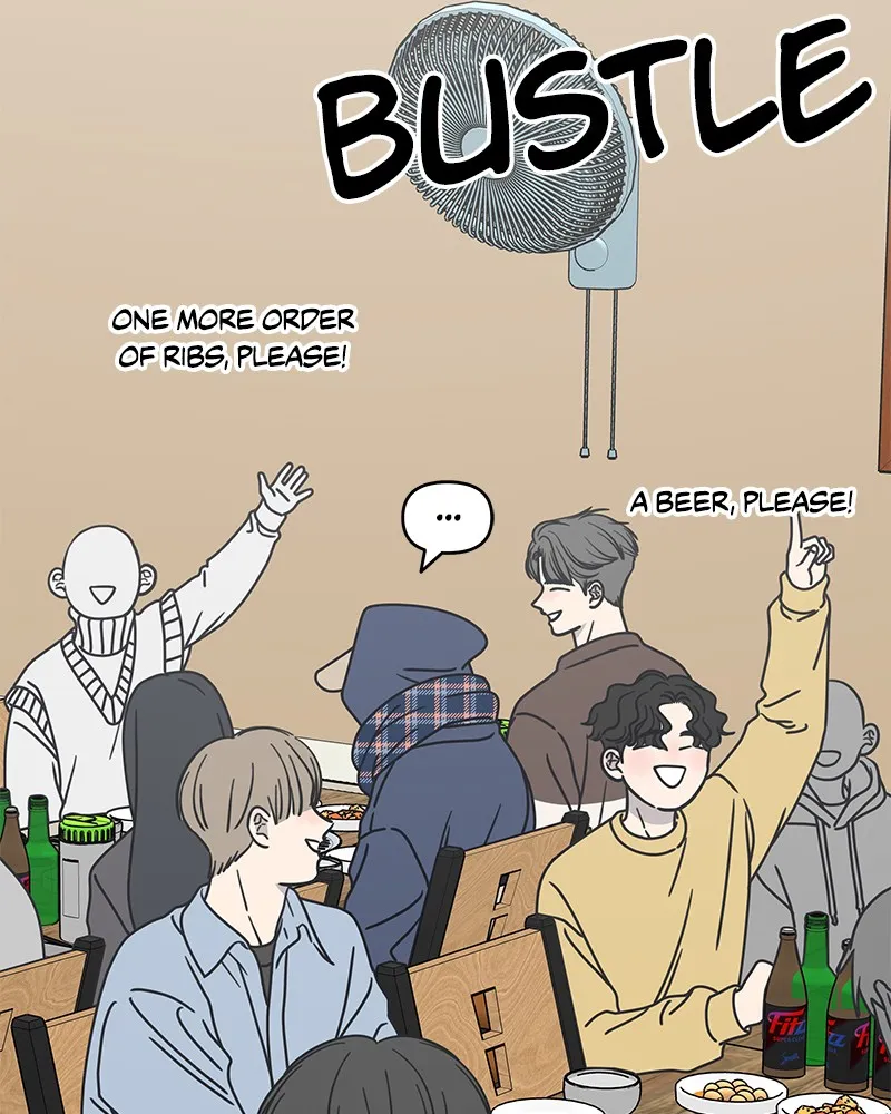 No Office Romance! Chapter 10 page 196 - 