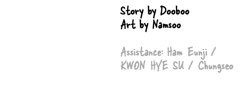 No Office Romance! Chapter 10 page 201 - 