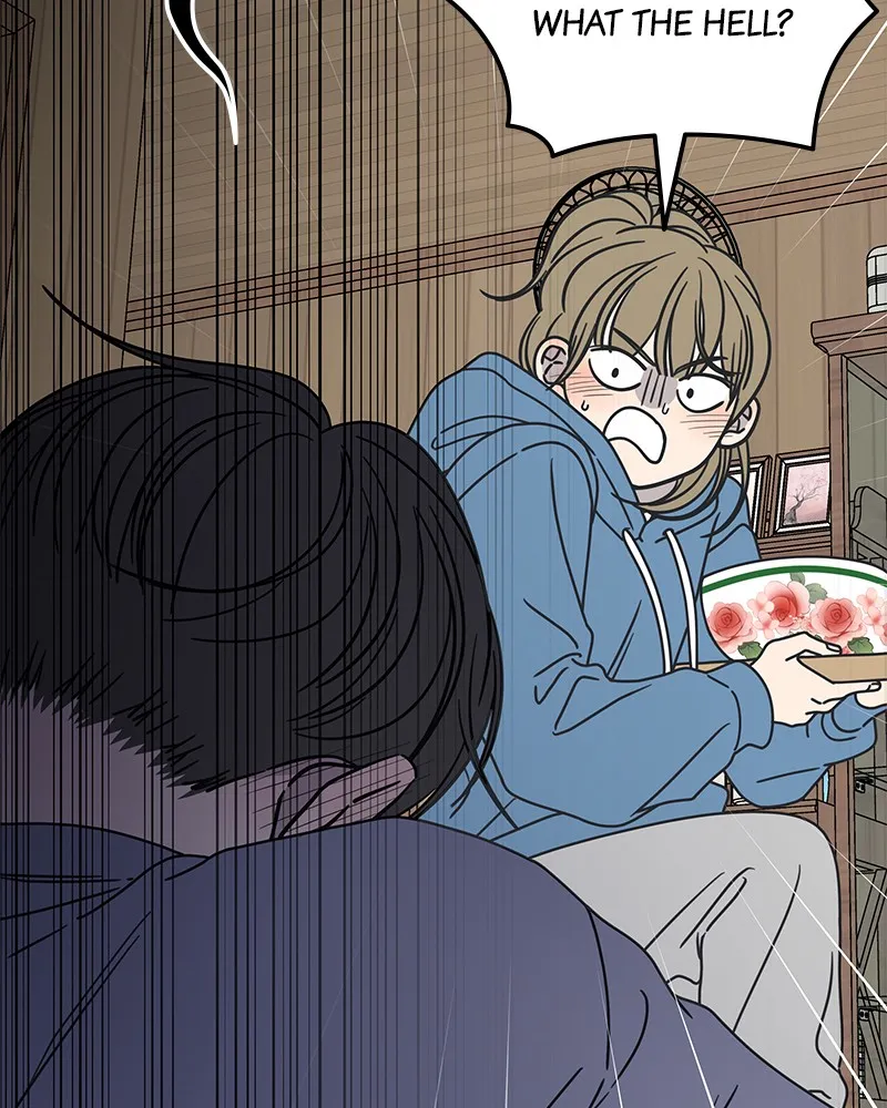 No Office Romance! Chapter 10 page 22 - 