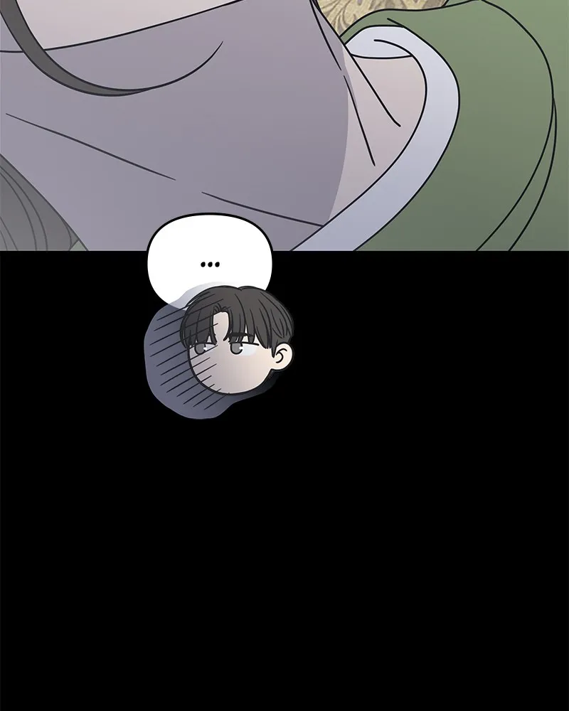 No Office Romance! Chapter 10 page 29 - 