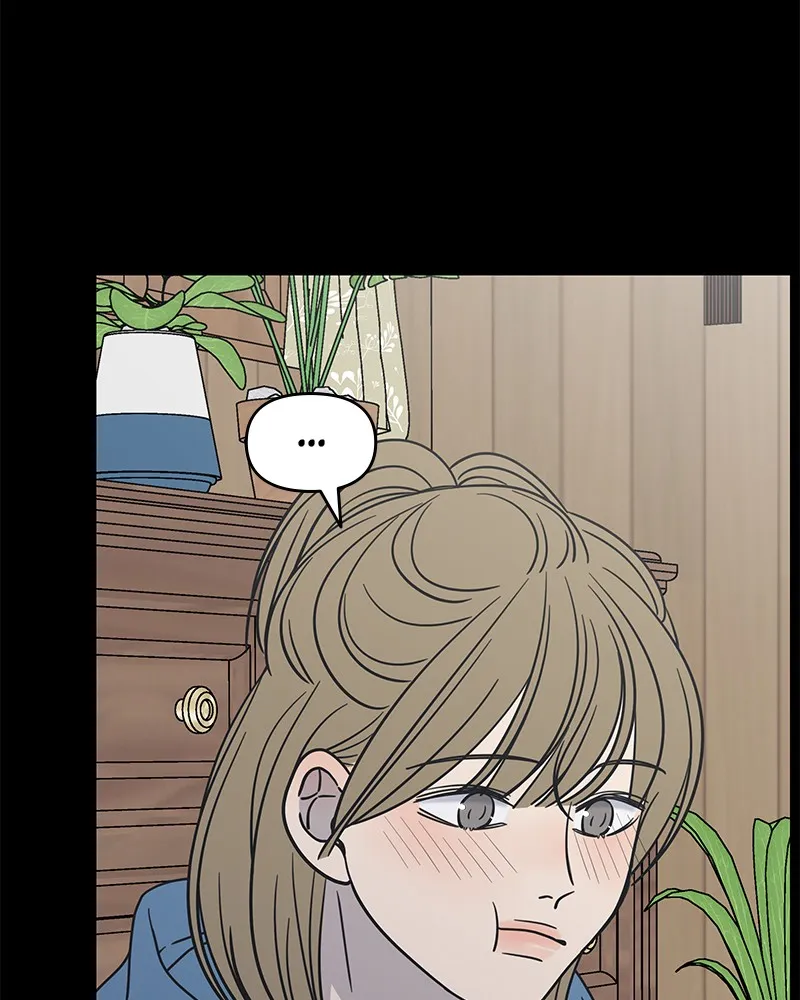 No Office Romance! Chapter 10 page 32 - 