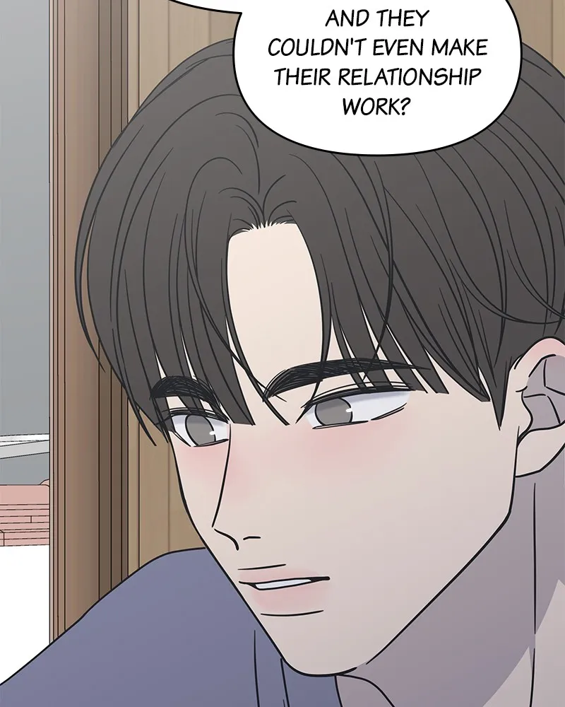 No Office Romance! Chapter 10 page 40 - 