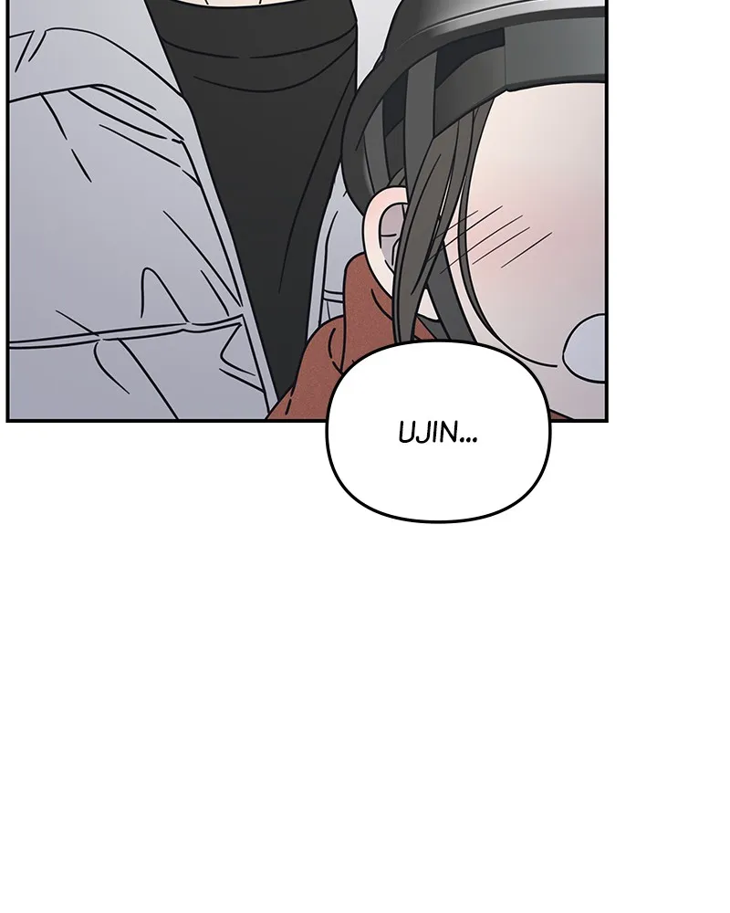 No Office Romance! Chapter 10 page 5 - 