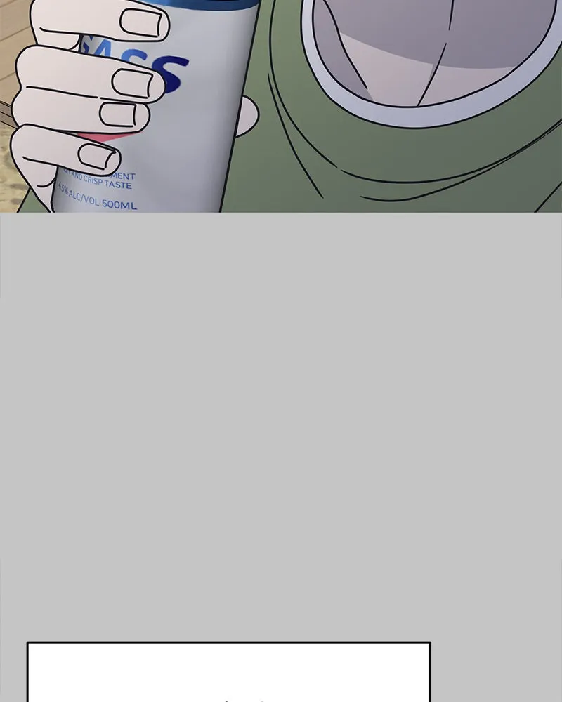 No Office Romance! Chapter 10 page 49 - 