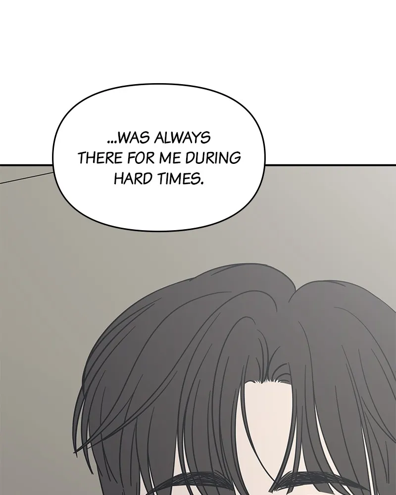 No Office Romance! Chapter 10 page 6 - 