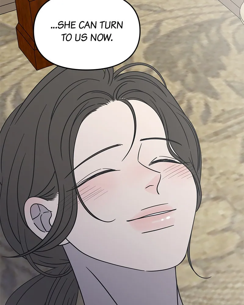 No Office Romance! Chapter 10 page 53 - 