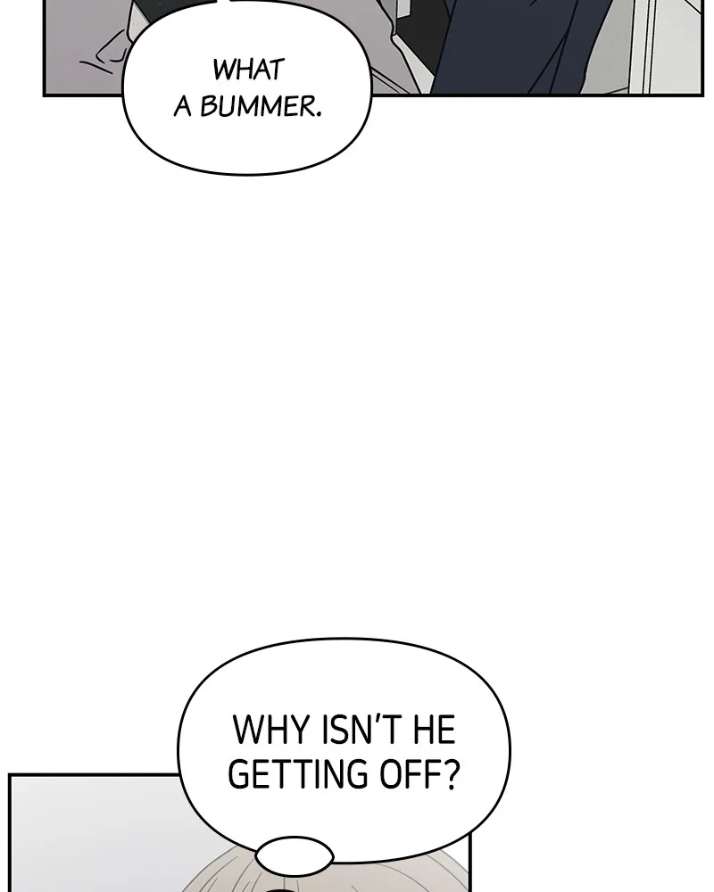 No Office Romance! Chapter 10 page 72 - 