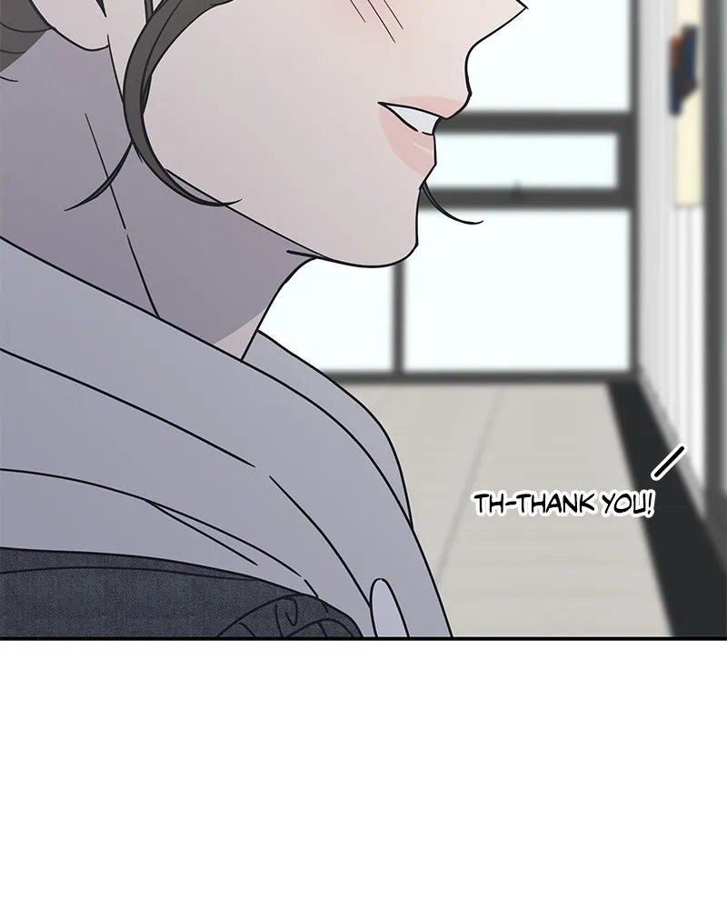 No Office Romance! Chapter 10 page 90 - 