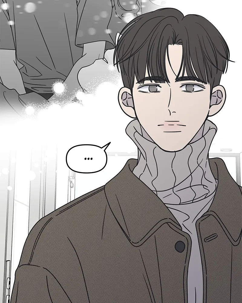 No Office Romance! Chapter 10 page 92 - 