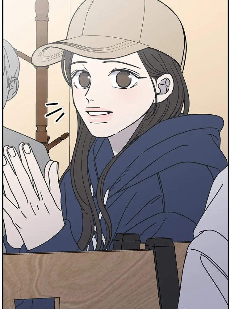 No Office Romance! Chapter 11 page 104 - 