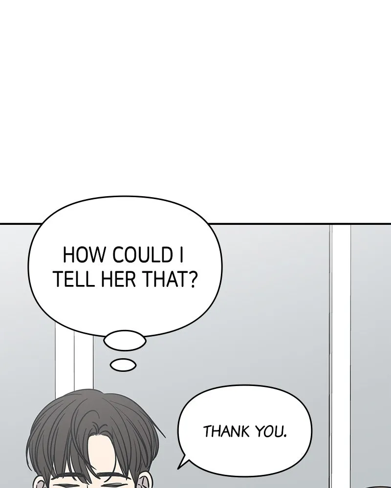 No Office Romance! Chapter 11 page 124 - 