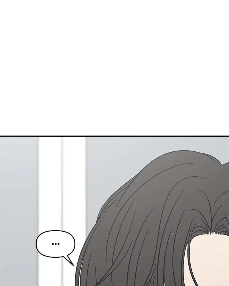 No Office Romance! Chapter 11 page 126 - 