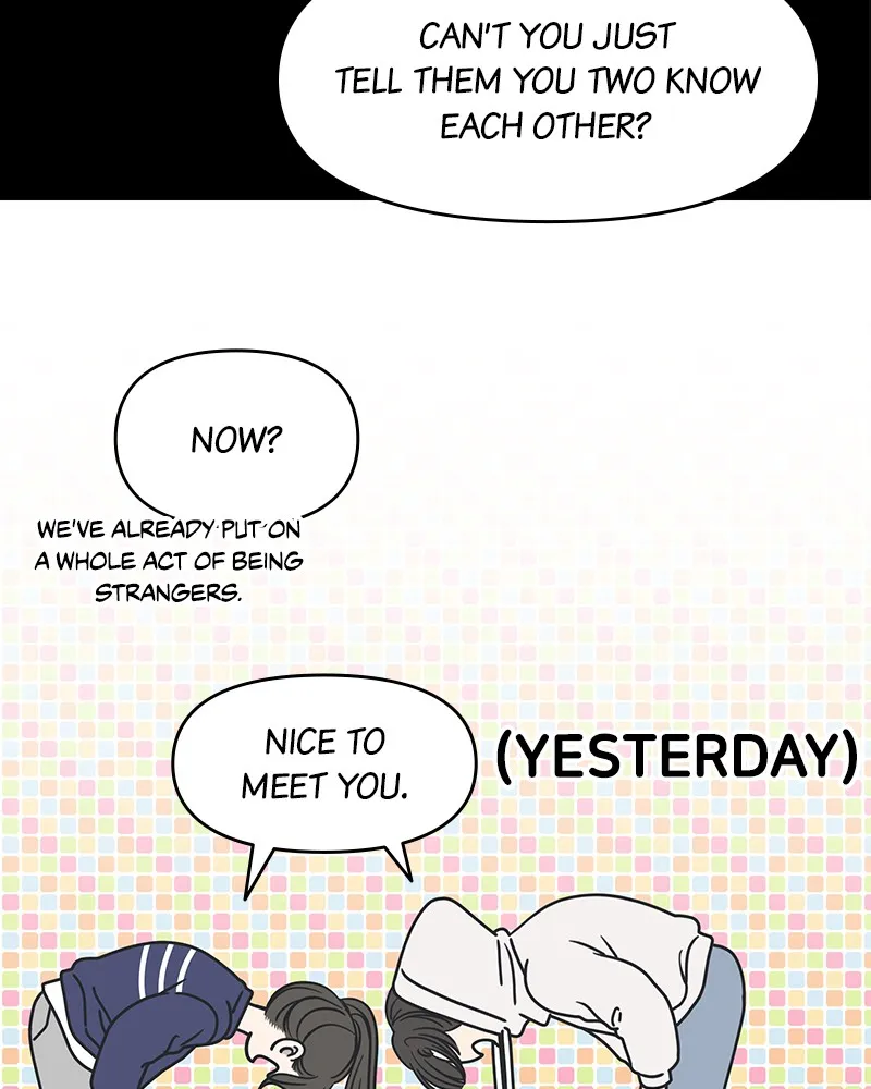 No Office Romance! Chapter 11 page 14 - 