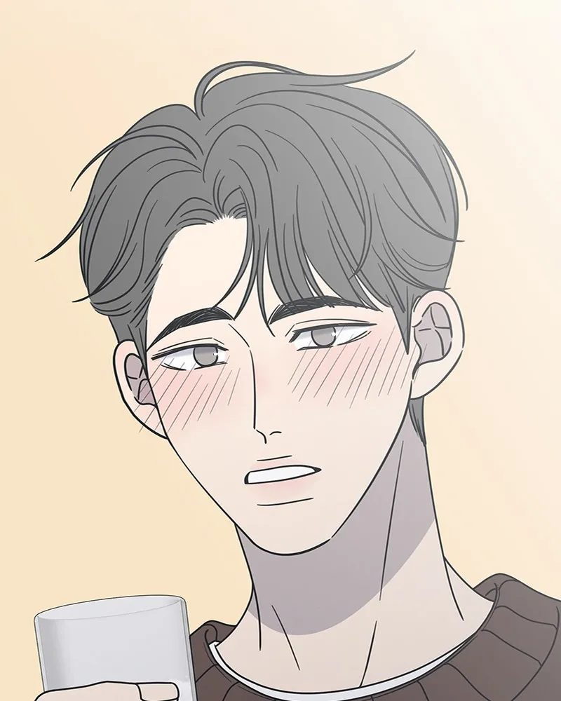 No Office Romance! Chapter 11 page 136 - 