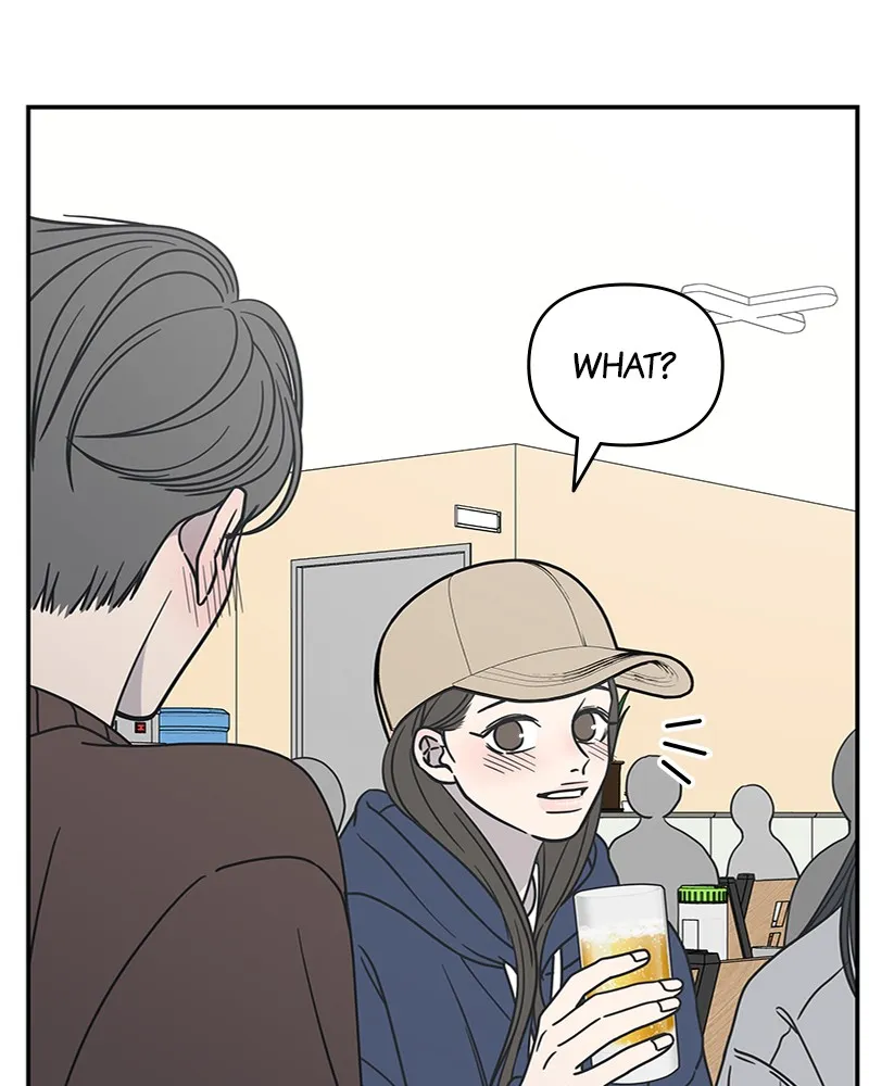 No Office Romance! Chapter 11 page 138 - 