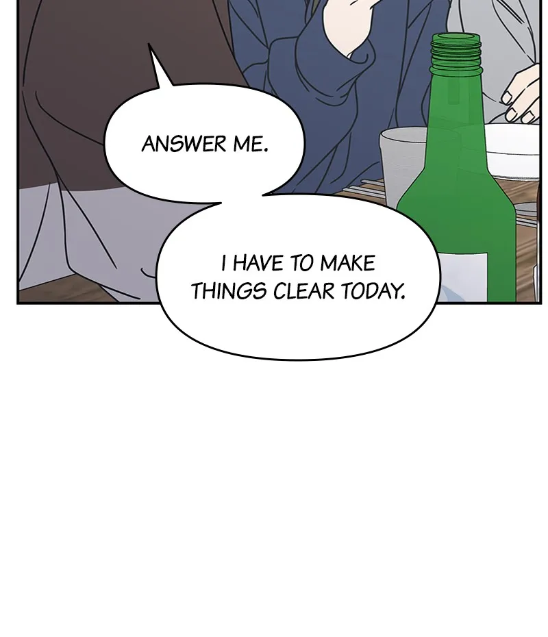 No Office Romance! Chapter 11 page 139 - 